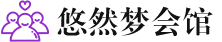 杭州萧山桑拿会所_杭州萧山桑拿体验口碑,项目,联系_水堡阁养生